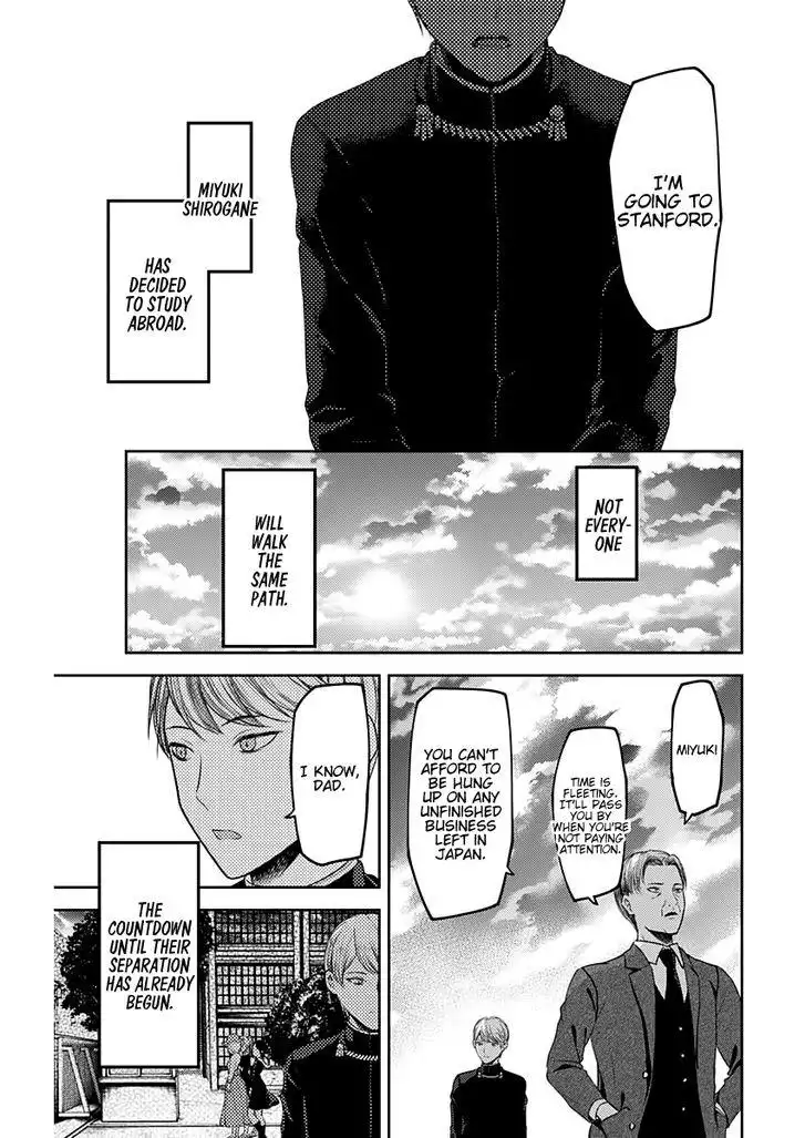 Kaguya-sama wa Kokurasetai - Tensai-tachi no Renai Zunousen Chapter 111 20